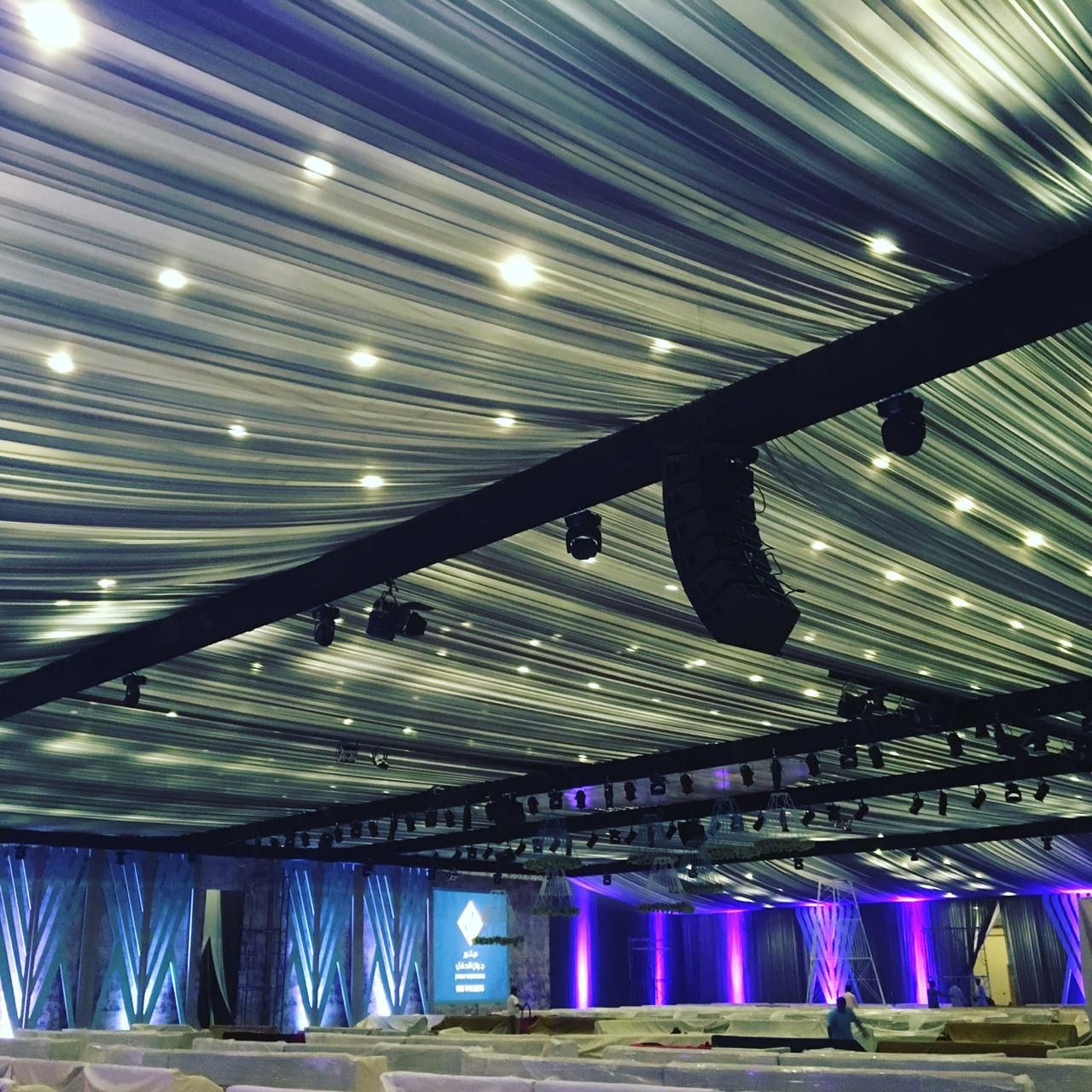 Smart Curtain Systems